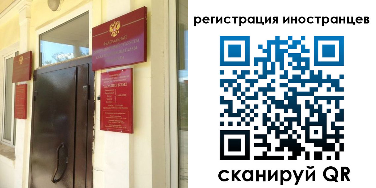 пропишу в квартире в Чкаловске
